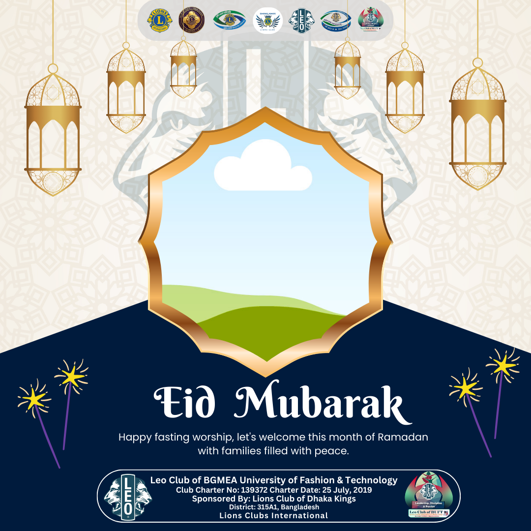 Eid Photo Frame Leo Club Of BUFT