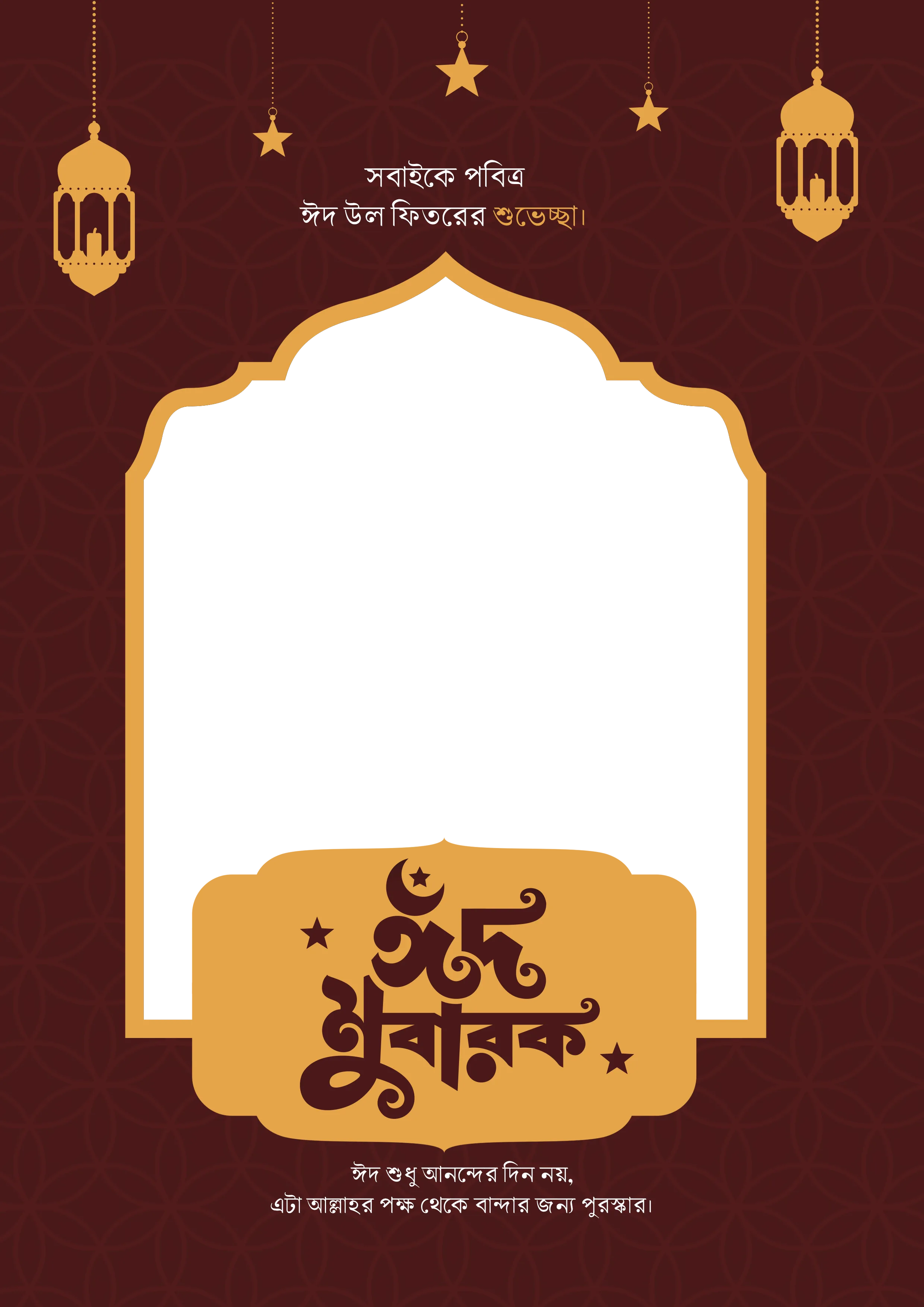 Design 2