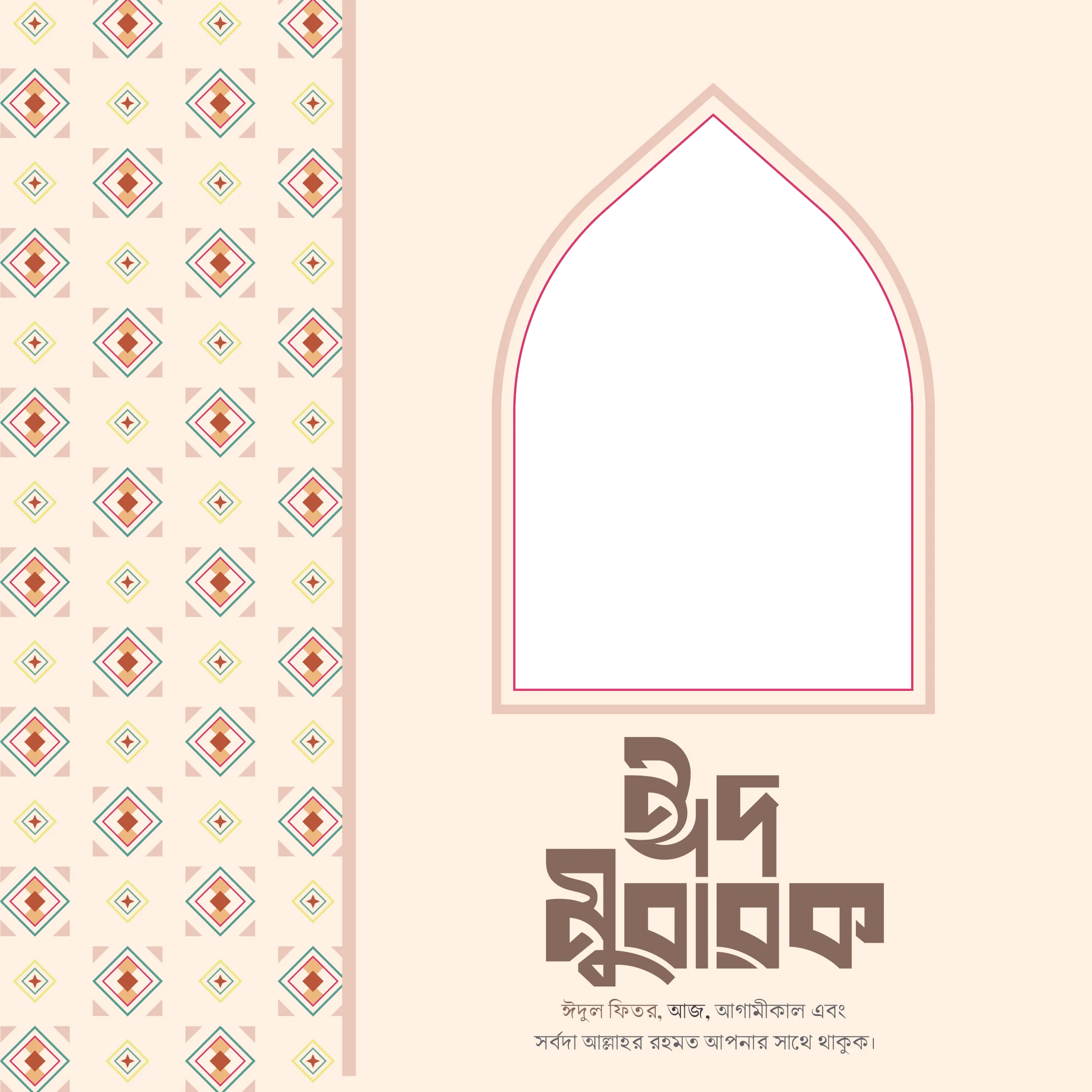 Design 3