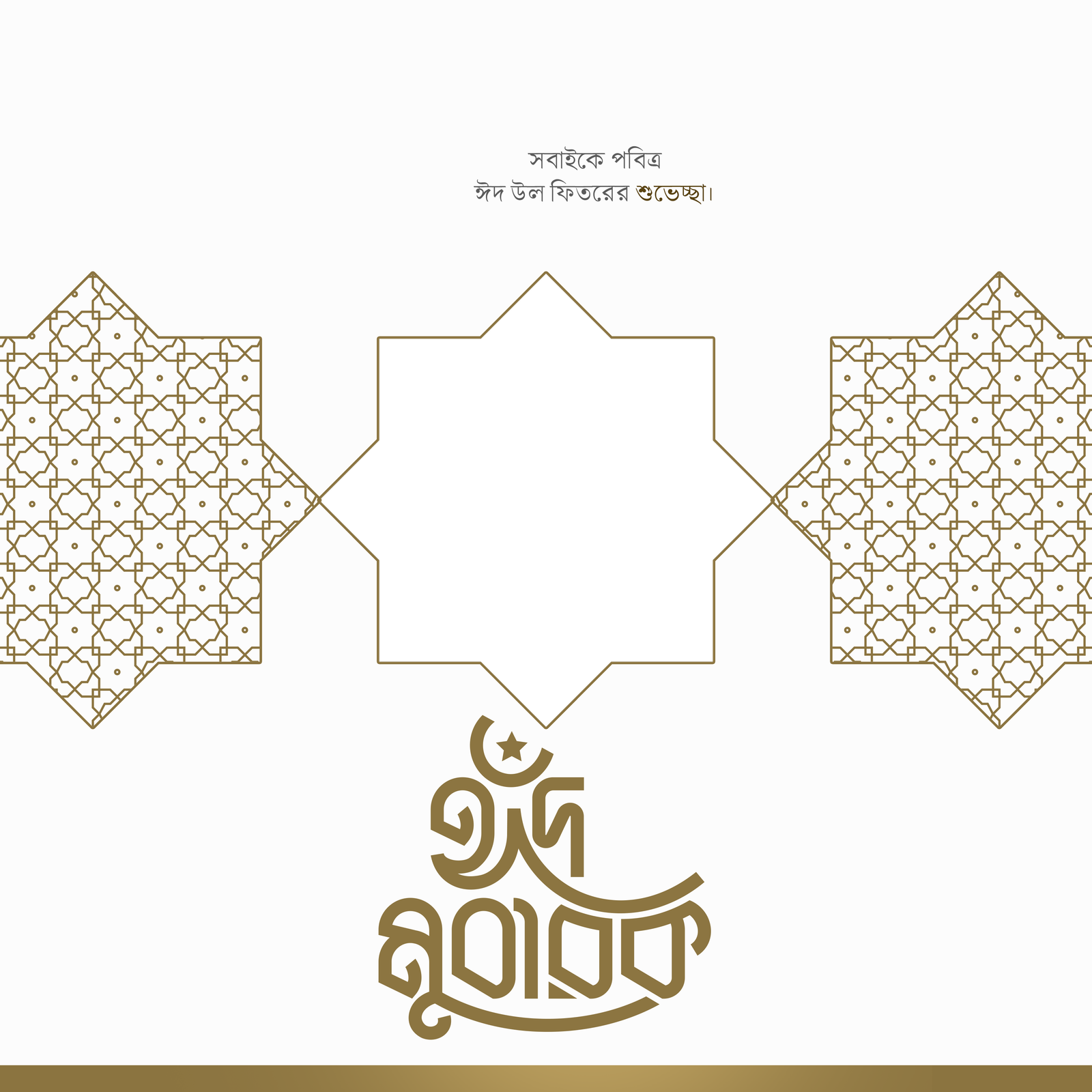 Design 4