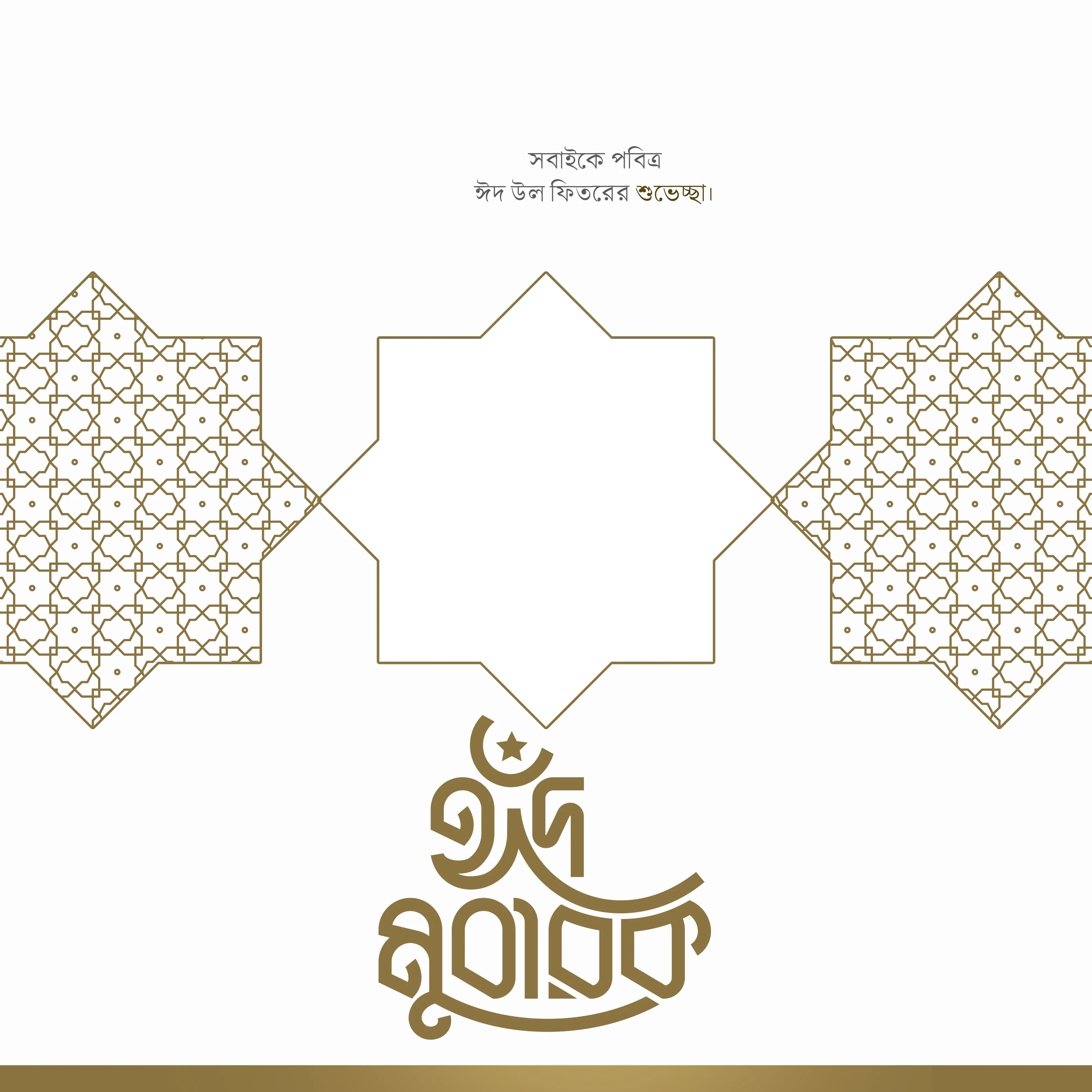 Design 4