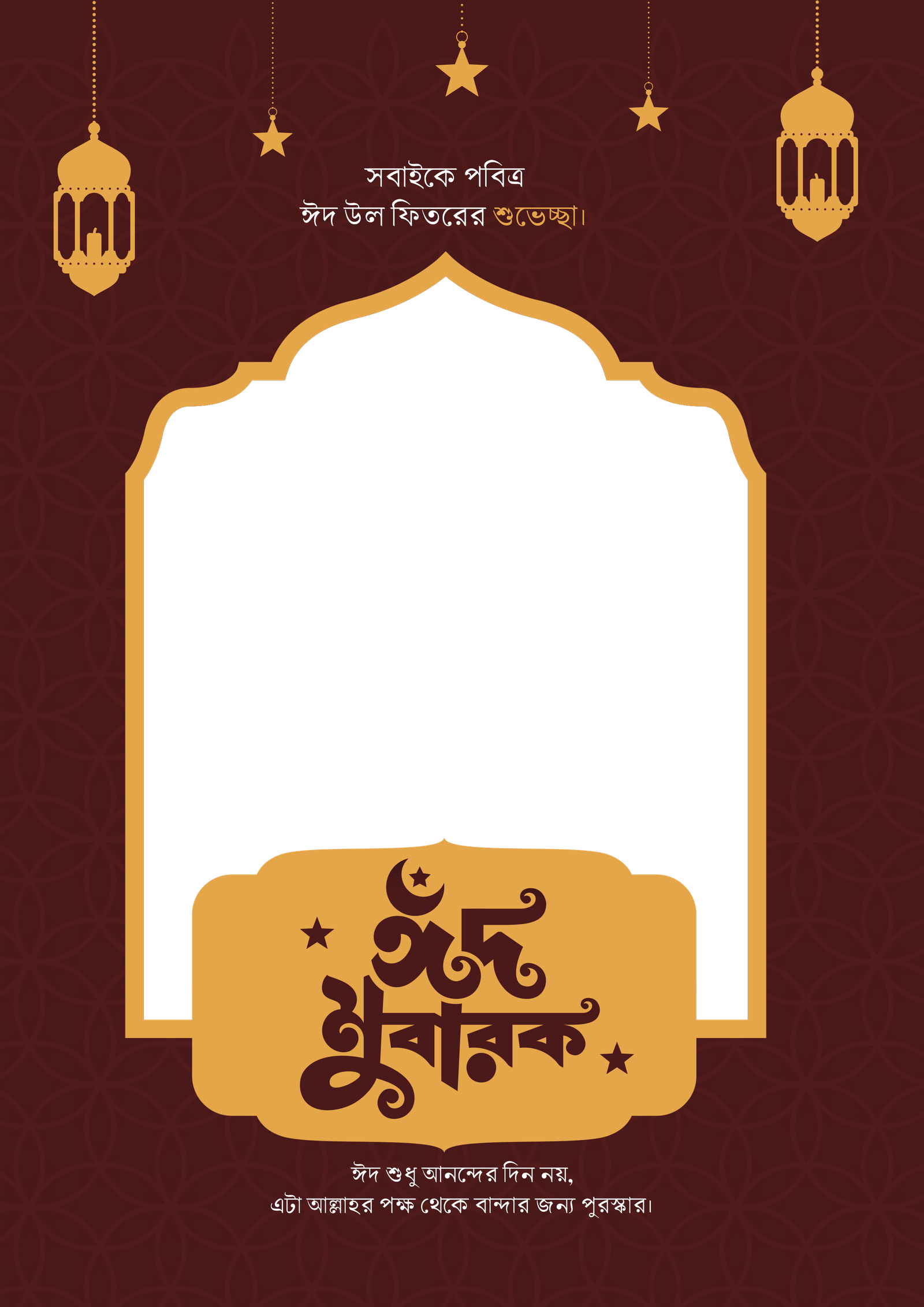 Design 5