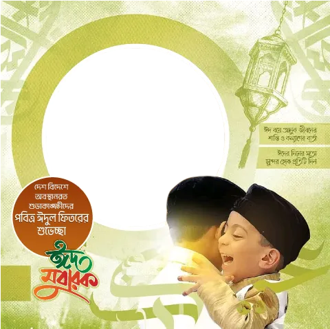 Design 2