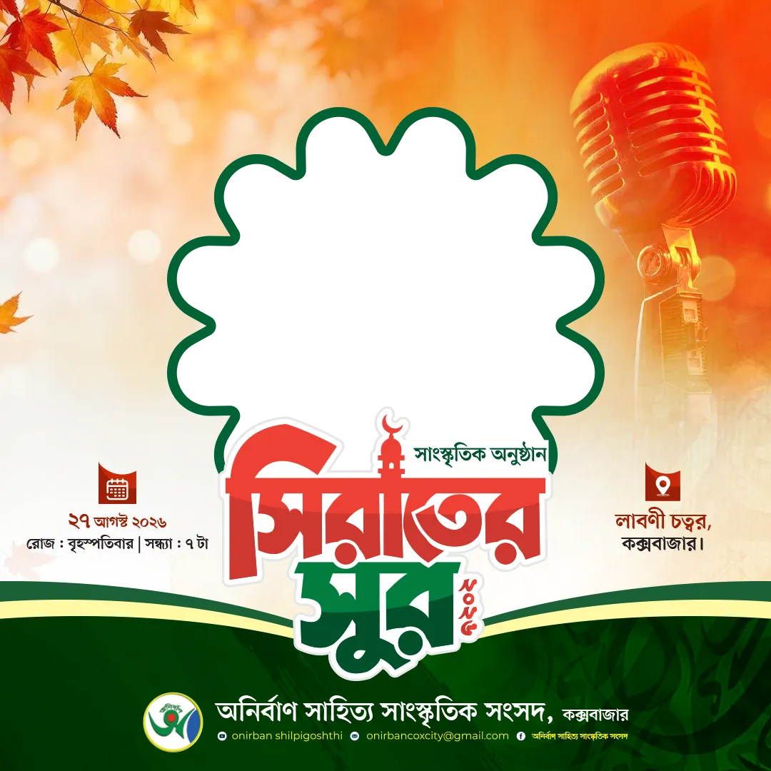 Design 2