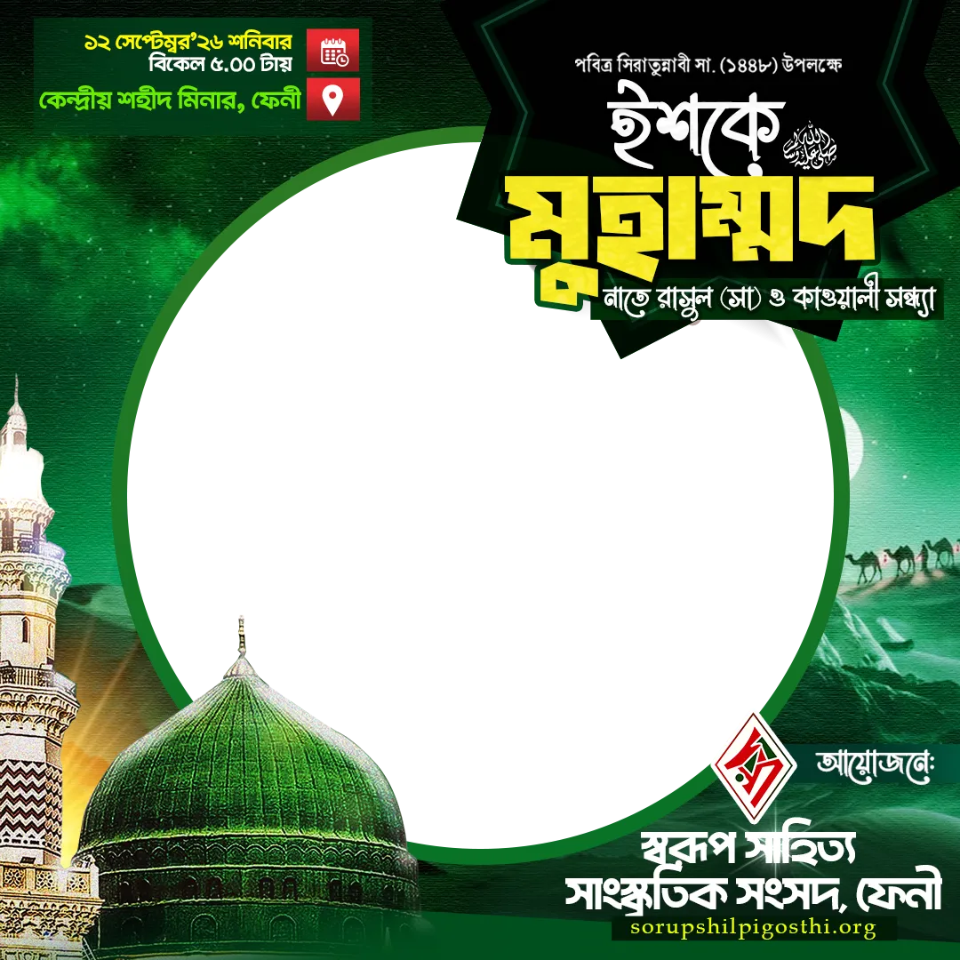 Design 1