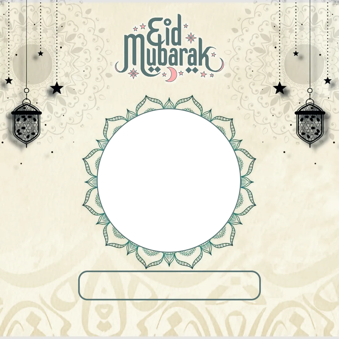 EID al adha mubarak frem design