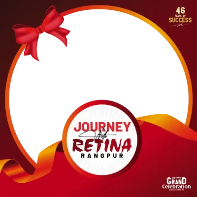 Retina Rangpur Grand Celebration 2025-26 - Photo Frame