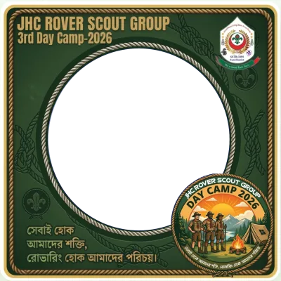 JHC Rover Scout Group - Photo Frame