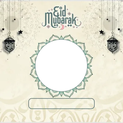 EID al adha mubarak frem design - Photo Frame